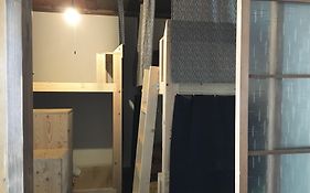 ゲストハウス　岐てん